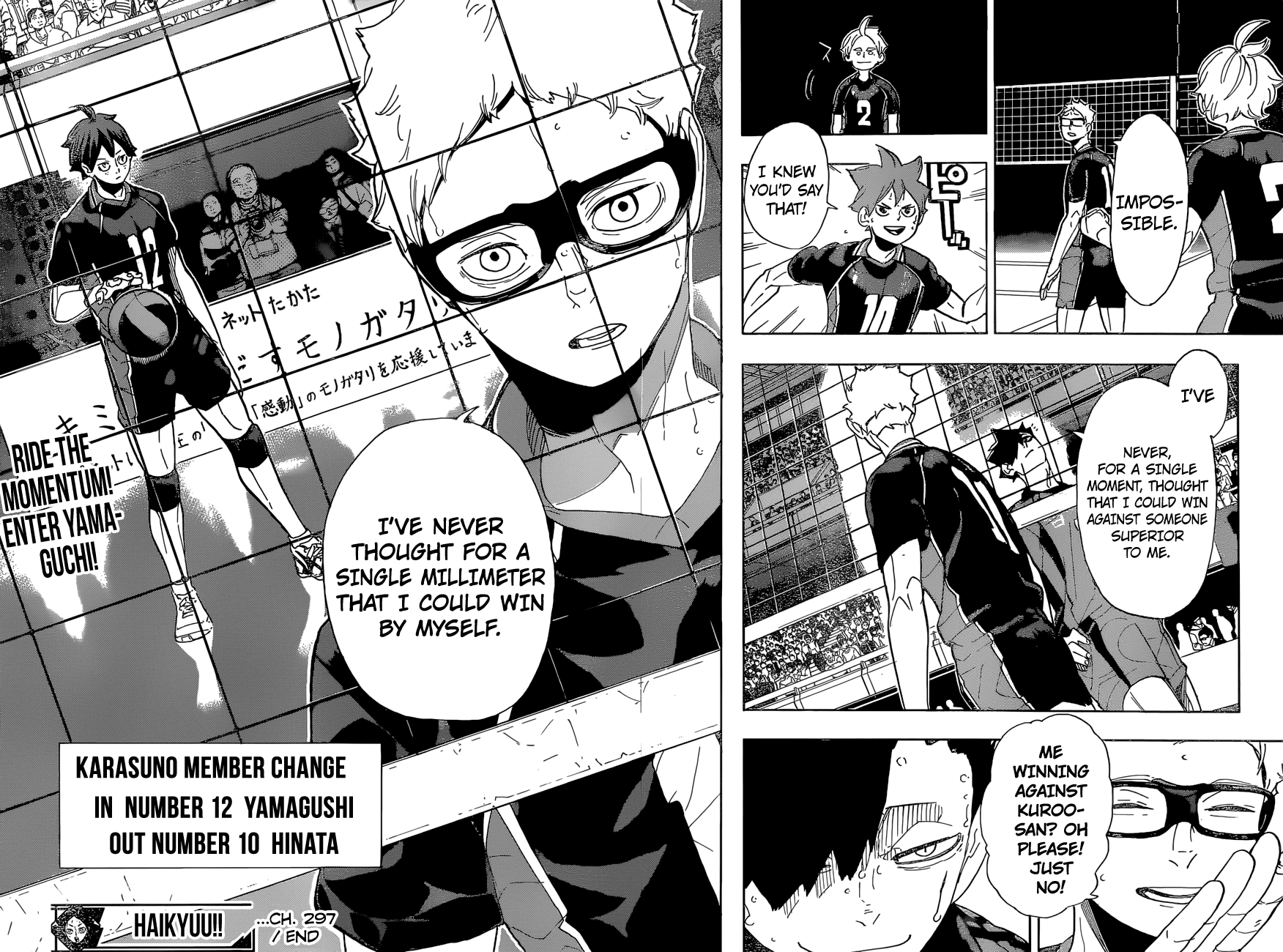 Haikyuu!!, Chapter 297 image 20